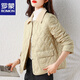 羅蒙（ROMON）小香風(fēng)棉服外套女2025冬季新款時(shí)尚簡(jiǎn)約今年流行顯瘦保暖薄款棉衣 圖片色 M