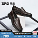零度男鞋2025夏季新款商務(wù)休閑皮鞋真皮手抓紋輕便一腳蹬樂福鞋正裝鞋 暗棕 【頭層手抓紋牛皮】 40 【偏大1碼，建議拍小1碼】