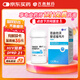 齊魯 特威達 恩曲他濱替諾福韋片 200mg:300mg*30片 prep 211 阻斷藥hiv