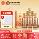 杜康老窖5白酒52度濃香型500ml口糧酒純糧食酒尊享版【宴請(qǐng)送禮】 52度 500mL 6瓶 整箱裝送禮宴請(qǐng)