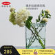 利快 玻璃花瓶西班牙進(jìn)口冰川褶皺紋客廳擺件透明輕奢喬遷送禮 潘多拉淺藍 h28cm