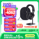 寶華韋健 Px8【國家補貼】 無線hifi頭戴式藍(lán)牙耳機 B&W智能主動降噪高保真運動音樂耳麥長續(xù)航 曜石黑