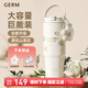 格沵（germ）保溫杯山茶花女士大容量冰霸杯 學(xué)生316不銹鋼茶水分離吸管水杯子 茵茵山茶【贈(zèng)花朵掛件】 825ml