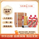 茅臺2025年 飛天 醬香型白酒 53度 500ml*4 整箱裝【名酒鑒真】