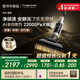 添可芙萬極客AI全向助力【強(qiáng)力搓洗 7天無異味 安靜洗】0纏毛躺平洗地機(jī)吸拖一體拖地掃地機(jī)器人