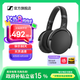 森海塞爾HD450BT頭戴式無線藍(lán)牙主動降噪包耳式折疊便攜HIFI高保真音樂黑神話悟空游戲耳機(jī)情人節(jié)禮物禮品 HD450BT黑色