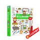 點(diǎn)讀版 0-4歲幼兒認知小百科3 中英雙語(yǔ)點(diǎn)讀圖書(shū)幼兒?jiǎn)⒚蓪殞氃缃虇⒚伤翰粻€紙板書(shū)(支持小猴皮皮點(diǎn)讀筆)