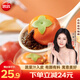 思念柿子湯圓 柿柿如意湯圓312g 事事如意黑芝麻湯圓元宵糯米餡 面點(diǎn) 柿柿如意黑芝麻湯圓2袋0.62kg