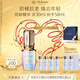 肌膚之鑰（CPB）超導(dǎo)鉆光瓶精華30ml 面部補水收縮毛孔護膚品套裝七夕情人節(jié)禮物
