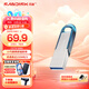 閃迪（SanDisk） SanDisk閃迪U盤(pán) USB3.0 酷鑠黑銀金屬外殼高速讀寫(xiě)加密保護車(chē)載穩定兼容 CZ73 藍 安全加密 64GB 讀速高達150mb/s