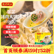 灣仔碼頭上海風(fēng)味薺菜豬肉大餛飩600g30只云吞早餐夜宵生鮮速食冷凍混沌