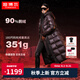 坦博爾【品質鵝絨 高充絨量】秋冬羽絨服女長款過膝加厚外套女鵝絨服 黑色 2XL (180)