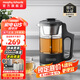 摩飛電器（Morphyrichards）煮茶器便攜式養(yǎng)生壺迷你煮茶壺?zé)貕胤煮w式小型辦公室家用噴淋式蒸氣蒸茶黑茶花茶壺MR6082 深空灰【分體式保溫煮茶器】 0.5L