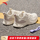 安踏女鞋運動鞋跑步鞋2025夏季新款輕便網(wǎng)面透氣休閑白色減震七夕禮物 【皮網(wǎng)拼接】燕麥白/麥粉色 37.5