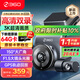 360行車記錄儀G300 3K雙錄版 前后高清雙攝 F1.5大光圈行車護(hù)航