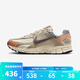 耐克（NIKE）勝道運動男鞋ZOOM VOMERO 5春秋四季運動休閑鞋F(xiàn)Z5051-121 FZ5051-121 40.5