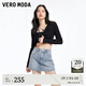 VEROMODA牛仔短褲女2025春季新款街頭風(fēng)A版高腰短款水鉆哥特風(fēng)腰牌裙褲 牛仔藍(lán)色 S