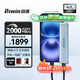 佰維（BIWIN）4TB移動固態(tài)硬盤（PSSD）PD2000高速移動固態(tài)硬盤Type-c USB 3.2 NVMe  手機直連2000MB/s 霧霾藍
