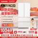 東芝（TOSHIBA）【大白梨】638法式多門超薄零嵌入式全自動制冰雙系統(tǒng)600升大容量一級能效節(jié)能無霜家用保鮮電冰箱 GR-RF638WI-PM1貝母白