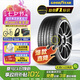固特異（Goodyear）汽車(chē)輪胎 205/55R16 91W EF1 SPORT鷹馳F1酷跑 朗逸/速騰/卡羅拉