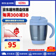 THERMOS膳魔師保溫杯JCV270毫升小巧帶杯蓋手柄防滑咖啡杯真空不銹鋼水杯 純色系-天藍色