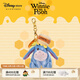 迪士尼（Disney）百畝森林蜂蜜日系列小熊維尼噗噗屹耳小豬毛絨玩偶掛件包包鑰匙扣 屹耳毛絨掛件