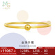周生生七夕禮物足金光面黃金手鐲傳承素圈圓棍90194K計(jì)價(jià)07圈11.95克