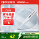歐姆龍（OMRON）電子體溫計 幼兒成年老人腋下溫度計  可水洗前次記憶值 MC-246