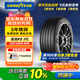 固特異（Goodyear）汽車(chē)輪胎 225/45R18 95W EAG F1 ASY3 鷹馳F1 3代 原配 領(lǐng)克03