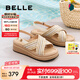 百麗（Belle）小星芒編織面休閑涼鞋女2025夏新厚底增高度假風涼鞋B2640BL5 米白色 37 (235mm)