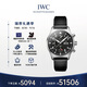 萬(wàn)國(IWC)瑞士手表飛行員系列計時(shí)自動(dòng)機械男表IW378001 43mm 禮物