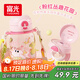 富光兒童水杯壺雙飲吸管杯高顏值Tritan女大學(xué)生大容量塑料杯子600ml