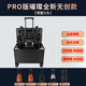 璀璨黑科技無(wú)創(chuàng  )洗眉機便攜式大功率洗紋身機器激光祛斑皮秒洗眉機 璀璨無(wú)創(chuàng  )洗眉機【5探頭】黑色