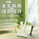 小米適用汽車(chē)無(wú)線(xiàn)吸塵器濕拖一體機家用手持式大吸力功率除塵除螨 【升級版】大吸力長(cháng)續H 無(wú)線(xiàn)吸塵器三合一
