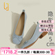 OLJ奢侈高端品牌女鞋內(nèi)增高瑪麗珍鞋新款芭蕾舞鞋淺口通勤百搭單鞋 淺藍(lán)色 37