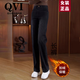 QVI高端品牌黑色闊腿牛仔褲女2025秋冬新款高腰顯瘦加絨窄版直筒長(cháng)褲 黑色長(cháng)褲 （加絨加厚） XL 【115-125斤】
