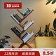NORHOR北歐表情/中古復古風MCM/哥本哈根/TREE書架雜志架黑膠架黑胡桃 胡桃木款 現(xiàn)貨