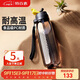 特百惠（Tupperware）樂(lè )動(dòng)750ML男女士學(xué)生夏季大容量運動(dòng)塑料水杯子帶吸管雙飲 酷炫黑
