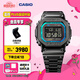 卡西歐（CASIO）G-SHOCK「炫彩漸變系列」 運(yùn)動(dòng)男士手表石英手表防水防震手表 GMW-B5000BPC-1PRU