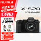富士xs20 x-s20 學生微單數(shù)碼相機 直播4KVlog攝影攝像照相機 單機身+15-45mm 官方標配