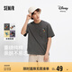 森馬（Semir）IP聯(lián)名迪士尼米奇家族系列短袖T恤男繡花上衣25夏裝109325100204
