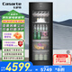 卡薩帝（Casarte）攬光冰吧189升風冷無霜客廳辦公室冷藏柜冰吧家用 茶葉飲料果蔬保鮮柜小冰箱DS0189WLC5SD1U1補貼