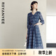 顏域七分袖V領(lǐng)連衣裙春裝女2024年新款女簡約氣質(zhì)格子中長款裙子 藍(lán)格 M