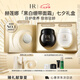 赫蓮娜HR黑繃帶15ml+白繃帶15ml面霜套裝護(hù)膚品化妝品七夕情人節(jié)禮物