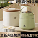 麥舒特德國保溫飯盒304不銹鋼燜燒杯上班族便攜帶飯桶湯壺超長(cháng)24小時(shí) [牛油果綠]+贈304勺筷