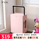 FYA行李箱女2025新款中置寬拉桿旅行箱小型20可登機密碼箱耐用皮箱男 粉色 經(jīng)典款【加厚PC材質(zhì)】 25英寸 托運箱【適合5-12天出行】