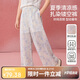 ASK JUNIOR兒童褲子2025夏女童扎染蕾絲拼接直筒褲中大童休閑褲 藍(lán)色  130 