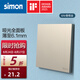西蒙（SIMON）開關(guān)插座 i6air系列香檳金色 超薄鋼底板家用86型墻壁暗裝開關(guān) 空白面板