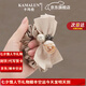 卡瑪倫玫瑰花小腸發(fā)圈蝴蝶結頭繩2025高端水鉆扎馬尾丸子頭法式發(fā)繩 卡其色