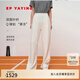 EP雅瑩女裝 云肌輕彈果凍褲 松緊腰闊腿針織直筒褲 2025夏季新款6427A 米色 L